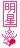 ѫ