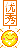 ѫ